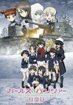 Watch Girls und Panzer das Finale: Part 4 Zoechip