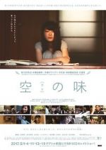 Watch Taste of Emptiness Zoechip