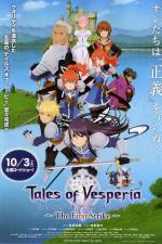 Watch Teiruzu obu vesuperia The first strike Zoechip