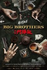 Watch GATAO: Big Brothers Zoechip