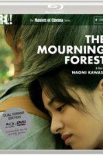Watch The Mourning Forest Zoechip