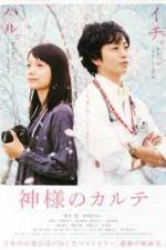 Watch In His Chart Zoechip