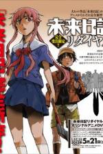 Watch Mirai Nikki Redial Zoechip