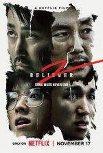 Watch Believer 2 Zoechip
