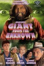 Watch Giant from the Unknown Zoechip