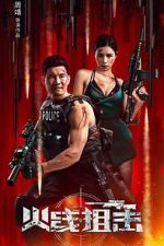 Watch Firewire Sniper Zoechip