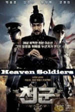 Watch Heaven's Soldiers Zoechip