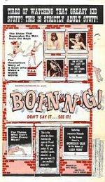 Watch Boin-n-g Zoechip