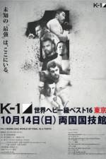Watch K-1 World Grand Prix 2012 Tokyo Final 16 Zoechip