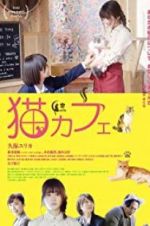 Watch Cat Cafe Zoechip