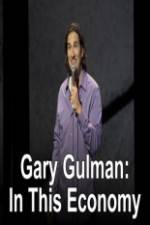 Watch Gary Gulman In This Economy Zoechip