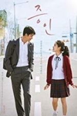 Watch Witness Zoechip