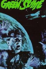 Watch The Green Slime Zoechip