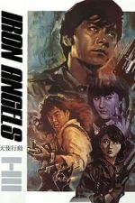 Watch Iron Angels Zoechip