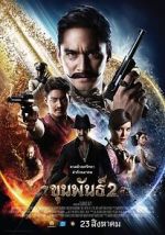 Watch Khun Pan 2 Zoechip
