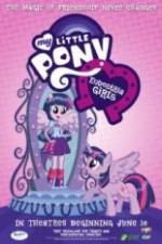 Watch My Little Pony: Equestria Girls Zoechip