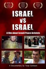 Watch Israel vs Israel Zoechip