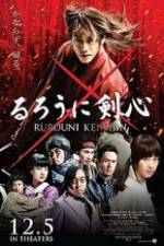 Watch Rurouni Kenshin Zoechip