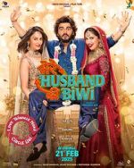 Watch Mere Husband Ki Biwi Zoechip