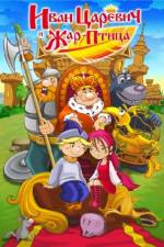 Watch Ivan Tsarevich i Seryy Volk Zoechip