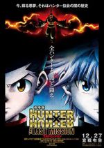 Watch Hunter x Hunter: The Last Mission Zoechip