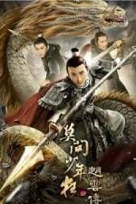 Watch Legend of Zhao Yun Zoechip