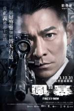 Watch Firestorm Zoechip