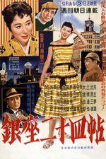 Watch Tales of Ginza Zoechip