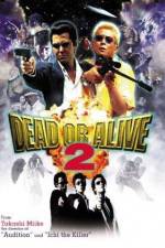 Watch Dead or Alive 2 Zoechip