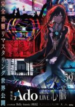 Watch Ado Special Live Shinzo Zoechip