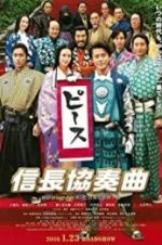 Watch Nobunaga Concerto: The Movie Zoechip