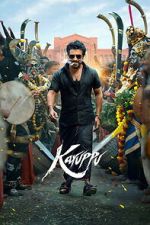 Watch Karuppu Zoechip