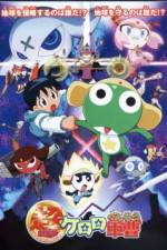 Watch Keroro Gunso Zoechip