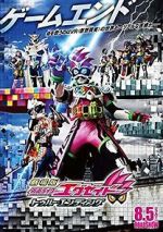 Watch Kamen Rider Ex-Aid: True Ending Zoechip