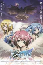 Watch Heaven’s Lost Property the Movie The Angeloid of Clockwork Zoechip
