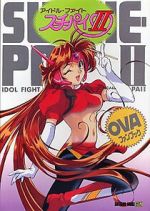 Watch Idol Fighter Su-Chi-Pai Zoechip