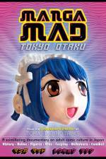 Watch Manga Mad Zoechip