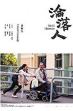 Watch Still Human Zoechip