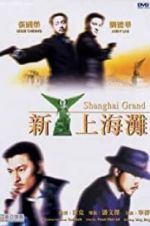 Watch Shanghai Grand Zoechip