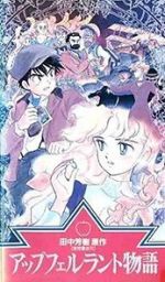 Watch Apfelland monogatari Zoechip