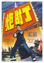 Watch Rivals of Kung Fu Zoechip