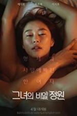 Watch Invitation Zoechip