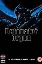 Watch Detonator Orgun Zoechip
