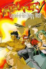Watch Fatal Fury Legend of the Hungry Wolf Zoechip