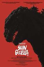 Watch Shin Godzilla Zoechip