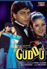 Watch Guddu Zoechip