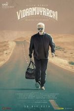 Watch VidaaMuyarchi Zoechip