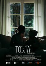 Watch TOB.IA (Short 2020) Zoechip