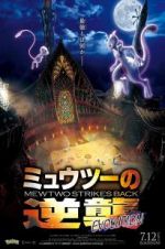 Watch Pokémon the Movie: Mewtwo Strikes Back Evolution Zoechip
