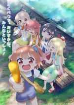 Watch Watashi ni Tenshi ga Maiorita! Precious Friends Zoechip